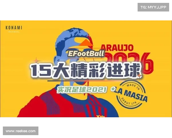 2021月18日足球比赛结果(18日足球赛事焦点精彩进球瞬间与战术解析回顾) 2021月18日足球比赛结果(18日足球赛事焦点精彩进球瞬间与战术解析回顾)