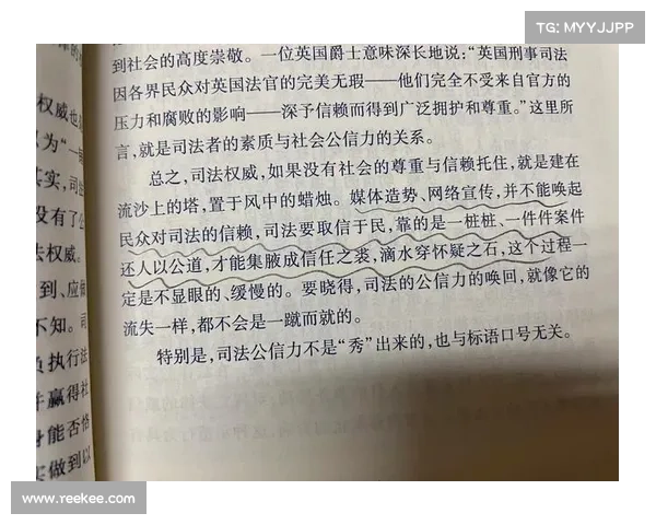 吕钦罢赛事件持续发酵象棋运动信任危机社会各界高度关注与反思 吕钦罢赛事件持续发酵象棋运动信任危机社会各界高度关注与反思