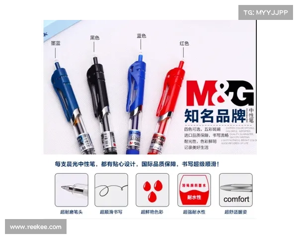 墨篮联赛事-墨蓝价格 墨篮联赛事-墨蓝价格
