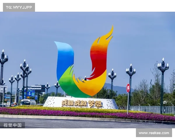 大运中心赛事 大运会官网