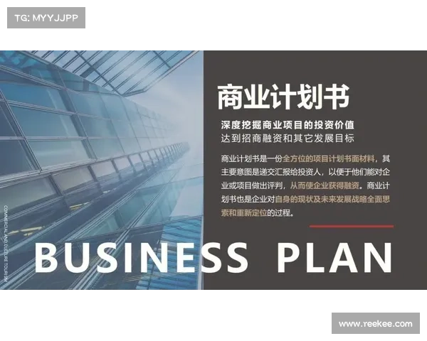 如何进行赛事赞助的评估—赛事寻找赞助的实战指南与高效融资策略解析 如何进行赛事赞助的评估—赛事寻找赞助的实战指南与高效融资策略解析