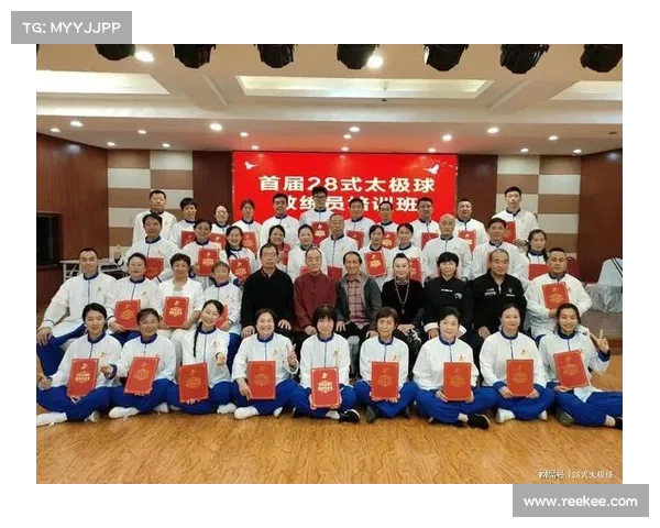 广东太极赛事(金秋岭南太极盛会隆重启幕四海英豪齐聚展武术风华扬中华国粹) 广东太极赛事(金秋岭南太极盛会隆重启幕四海英豪齐聚展武术风华扬中华国粹)