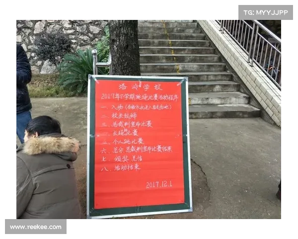 赛事筹备情况赛事筹备情况怎么写 赛事筹备情况赛事筹备情况怎么写
