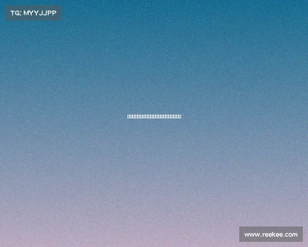 江孜电子竞技藏地电竞新势力:江孜的键盘风暴 江孜电子竞技藏地电竞新势力:江孜的键盘风暴